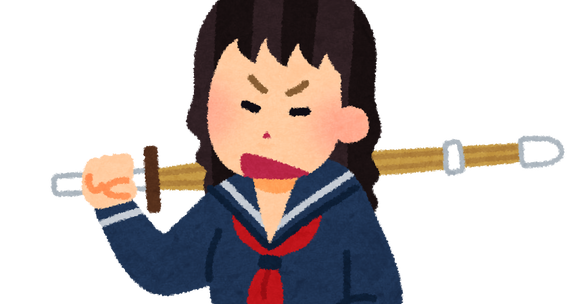 ワイのマッマ、レディース総長としてバイクに乗っていたことがある模様