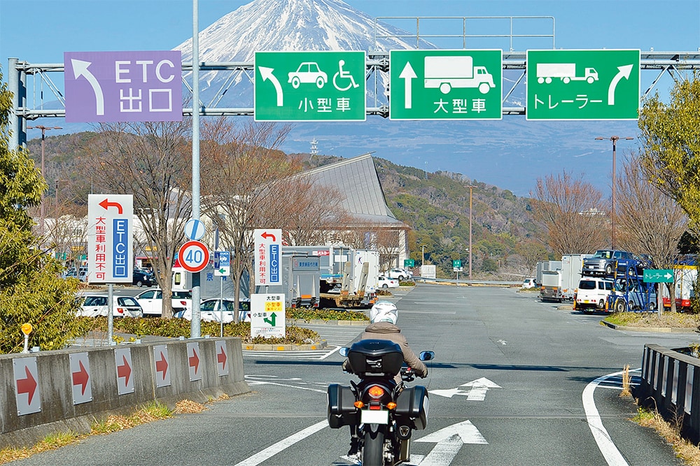 日本一難しい道路標識が発見？→わりと他にも複雑な標識あるぞww！？