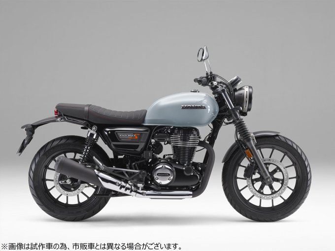HONDA「CB350・CB350S」新モデル発表！評判・反応まとめ！