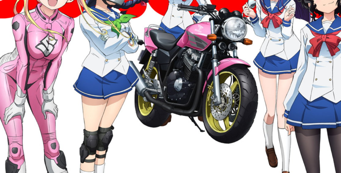 【バイク】ばくおん！ってアニメあったけどさ･･･